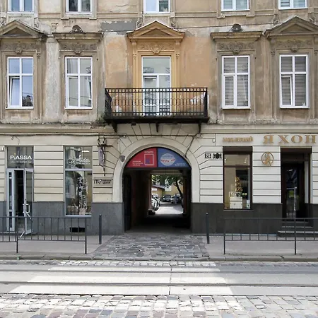 Deluxe D 25 Апартаменты