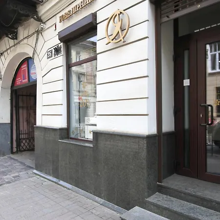 Apartmán Deluxe D 25 Lvov